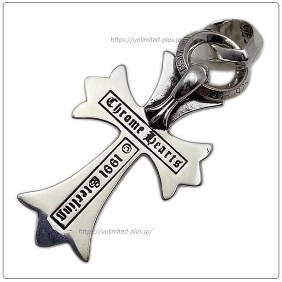 クロムハーツ ペンダント ネックレス Chrome Hearts スモール Chクロス ペンダント ウィズ ベイル クロムハーツ財布
