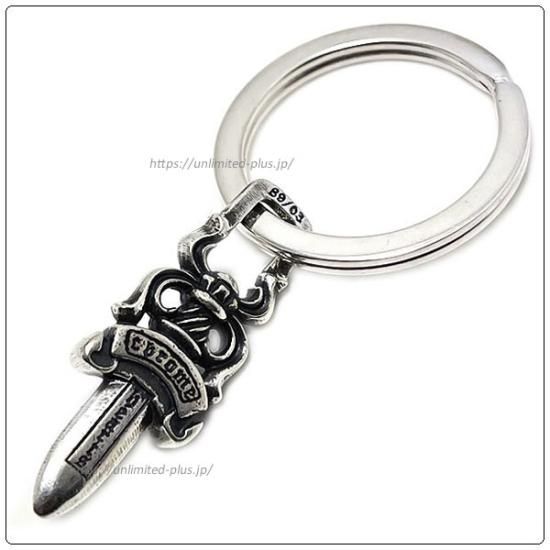 クロムハーツ（Chrome Hearts）キーリング スプリット #5ダガー 