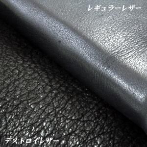 クロムハーツ 財布（Chrome Hearts）カードケース＃2 グロメット