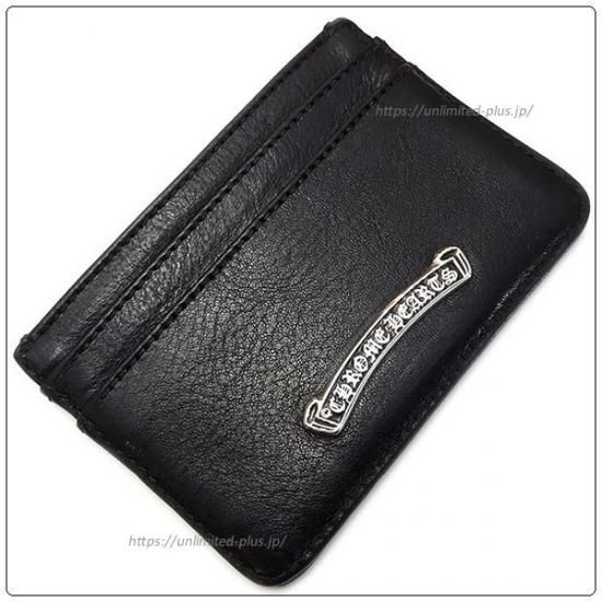 クロムハーツ 財布（Chrome Hearts）カードケース ダブルサイド