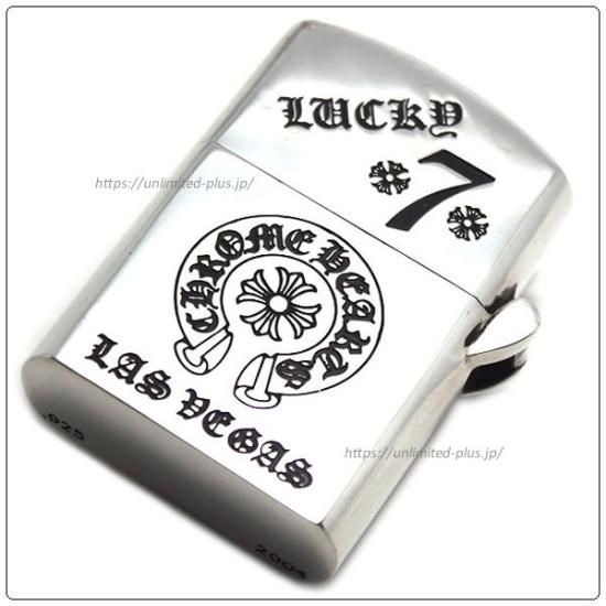 CHROME HEARTS クロムハーツ ×ZIPPO LAS VEGAS Limited LUCKY 7 LIGHTER ×ジッポ ラスベガス限定 ラッキーセブン刻印ジッポライター オイルライター シルバー