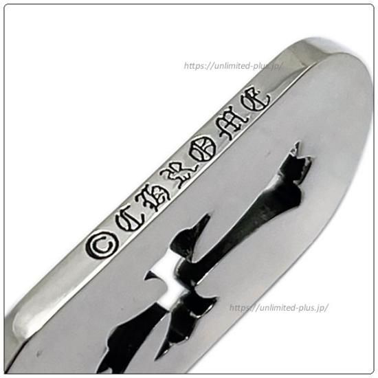 クロムハーツ(Chrome Hearts)ドッグタグ スモール カット クロムハーツ(Chrome Hearts)ドッグタグ スモール カット