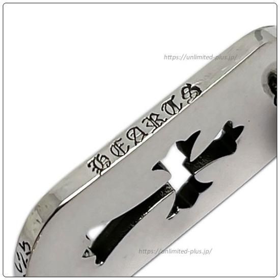 クロムハーツ（Chrome Hearts）ドッグタグ スモール カット