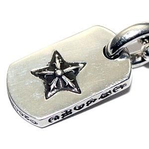 クロムハーツ(Chrome Hearts)ドッグタグ タイニースター クロムハーツ(Chrome Hearts)ドッグタグ タイニースター