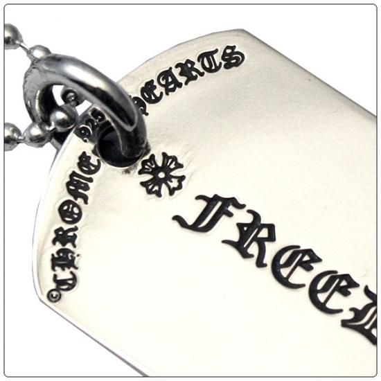 クロムハーツ(Chrome Hearts)ドッグタグ アメリカンフラッグ クロムハーツ(Chrome Hearts)ドッグタグ アメリカンフラッグ
