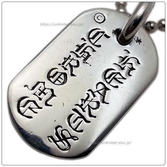 クロムハーツ(Chrome Hearts)ドッグタグ レイズド フローラル クロムハーツ(Chrome Hearts)ドッグタグ レイズド フローラル
