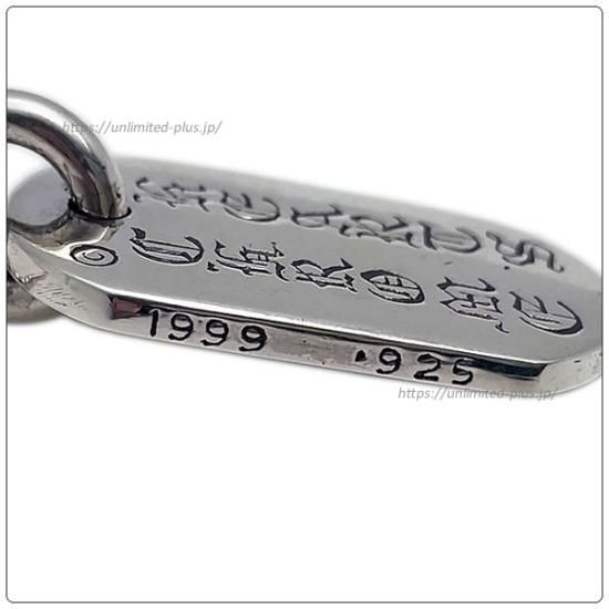 クロムハーツ(Chrome Hearts)ドッグタグ レイズド フローラル クロムハーツ(Chrome Hearts)ドッグタグ レイズド フローラル