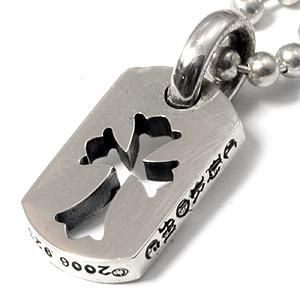 クロムハーツ(Chrome Hearts)ドッグタグ タイニー カット クロムハーツ(Chrome Hearts)ドッグタグ タイニー カット