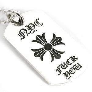 クロムハーツ(Chrome Hearts)ドッグタグ ホースシュー CH クロムハーツ(Chrome Hearts)ドッグタグ ホースシュー CH