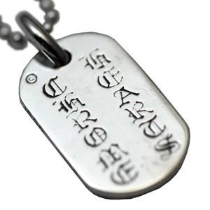 クロムハーツ(Chrome Hearts)ドッグタグ レイズドスター NYC クロムハーツ(Chrome Hearts)ドッグタグ レイズドスター NYC