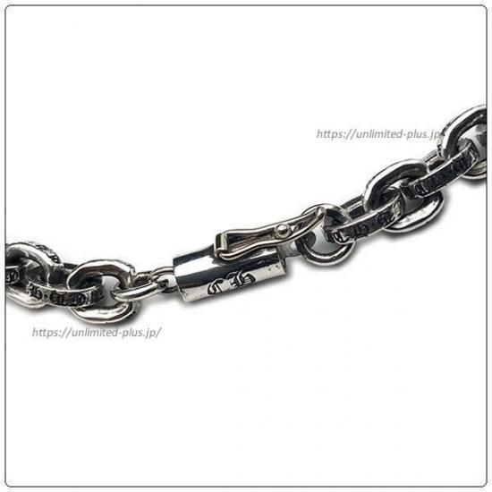 CHROME HEARTS クロムハーツ PAPER CHAIN ペーパーチェーン シルバーブレスレット 7inch