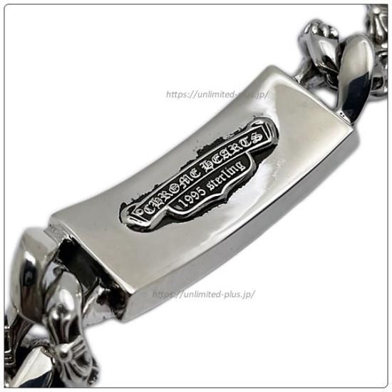 クロムハーツ ブレスレット(Chrome Hearts)ダガーハート クロムハーツ ブレスレット(Chrome Hearts)ダガーハート