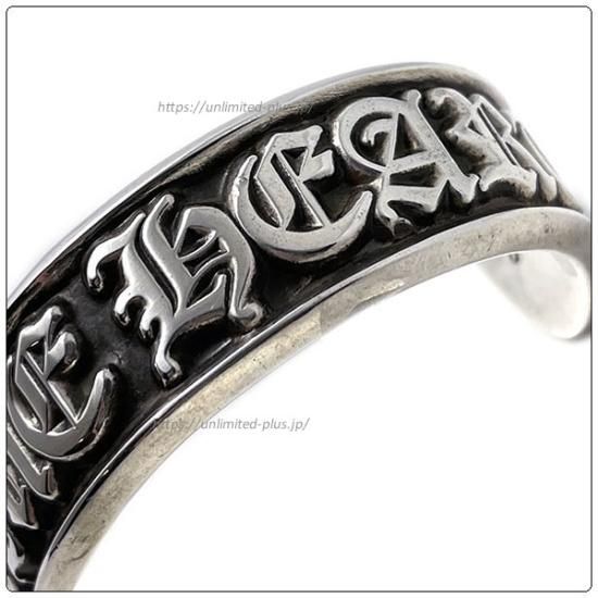 クロムハーツ ブレスレット(Chrome Hearts)CHスクロール クロムハーツ ブレスレット(Chrome Hearts)CHスクロール