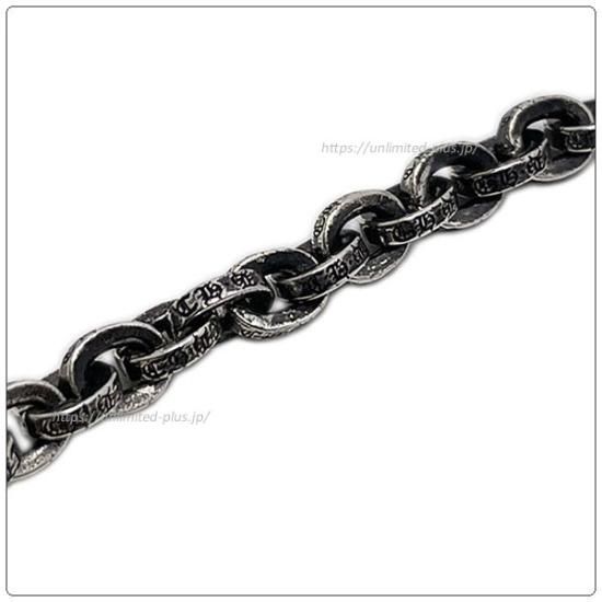 Chrome Hearts ペーパー チェーン ブレスレット 8inchブレスレット