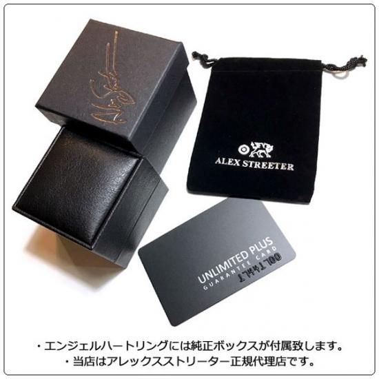 アレックスストリーター/ALEX STREETER リング エンジェルス