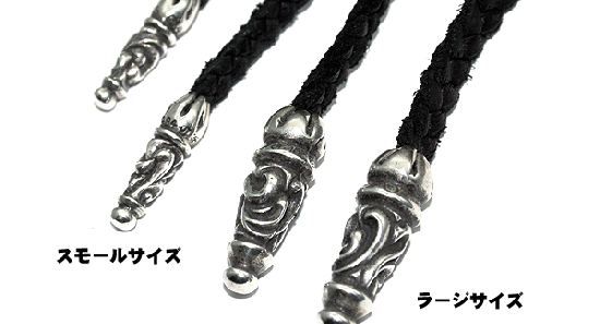 クロムハーツ ペンダント/ネックレス(Chrome Hearts)タイニー クロムハーツ ペンダント/ネックレス(Chrome Hearts)タイニー