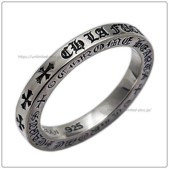 クロムハーツ リング/指輪 (CHROME HEARTS) 3mmスペーサー クロムハーツ リング/指輪 (CHROME HEARTS) 3mmスペーサー