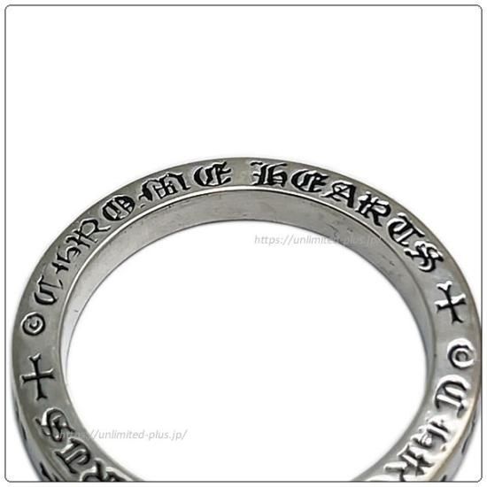 クロムハーツ　Chrome Hearts スペーサーリング　3mm クロムハーツ リング/指輪 (CHROME HEARTS) 3mmスペーサー