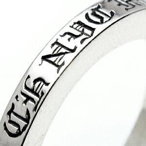 クロムハーツ リング/指輪 (CHROME HEARTS) 3mmスペーサー クロムハーツ リング/指輪 (CHROME HEARTS) 3mmスペーサー