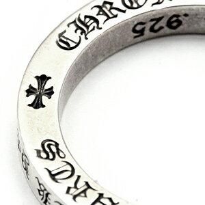 クロムハーツ リング/指輪 (CHROME HEARTS) 3mmスペーサー クロムハーツ リング/指輪 (CHROME HEARTS) 3mmスペーサー