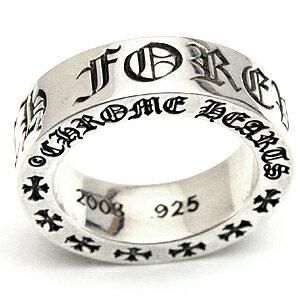 クロムハーツ リング/指輪 (CHROME HEARTS) 6mmスペーサー クロムハーツ リング/指輪 (CHROME HEARTS) 6mmスペーサー