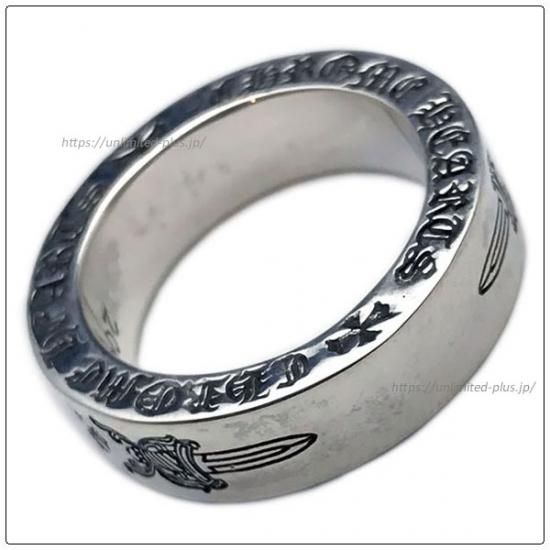 クロムハーツ リング/指輪 (CHROME HEARTS) 6mmスペーサー クロムハーツ リング/指輪 (CHROME HEARTS) 6mmスペーサー