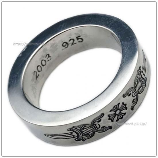 クロムハーツ リング/指輪 (CHROME HEARTS) 6mmスペーサー クロムハーツ リング/指輪 (CHROME HEARTS) 6mmスペーサー