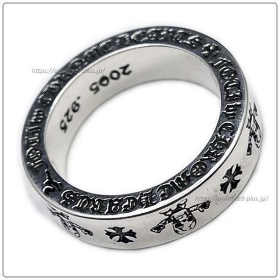 クロムハーツ リング/指輪 (CHROME HEARTS) 6mmスペーサー クロムハーツ リング/指輪 (CHROME HEARTS) 6mmスペーサー