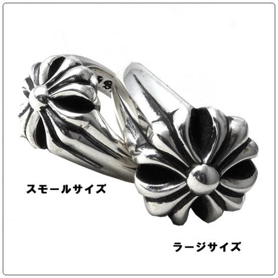 約025137cmリング外径CHROME HEARTS クロムハーツ（原本無） リング カットアウト CHプラス スモール リング シルバー系 6.5号