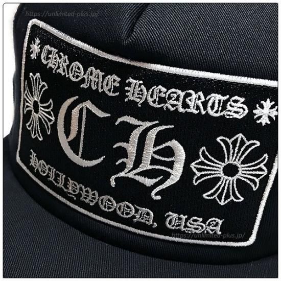 最終値下げ！クロムハーツ　CHハット CHROME HEARTS 銀座店 クロムハーツ 未使用 CHUM FBRC クロス