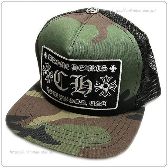 クロムハーツ Chrome Hearts ハット キャップ トラッカーキャップ Ch タンクカモ ブラック クロム ハーツ クロムハーツ Chrome Hearts ハット キャップ トラッカーキャップ Ch タンクカモ ブラック クロム ハーツ