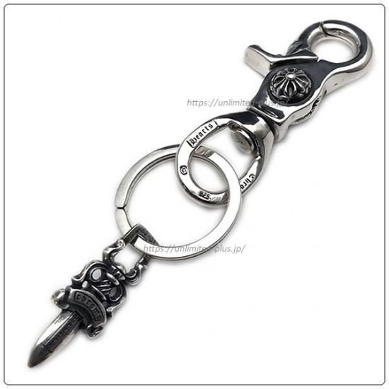 CHROME HEARTS クロムハーツ キーリング クリップ - キーホルダー