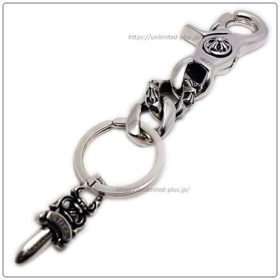 CHROME HEARTS クロムハーツ FOTI DLFN No5 DGGR フォティ ダガー キーチェーン シルバー ※国内ギャラ付き