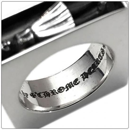 クロムハーツ リング/指輪(Chrome Hearts)スキッピ クロムハーツ リング/指輪(Chrome Hearts)スキッピ