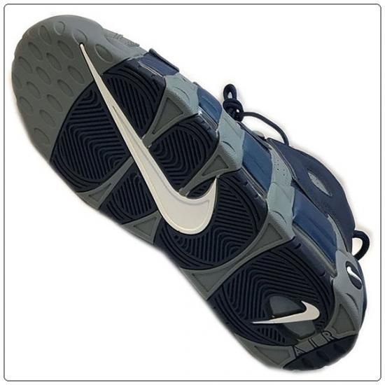 Nike air uptempo georgetown sale