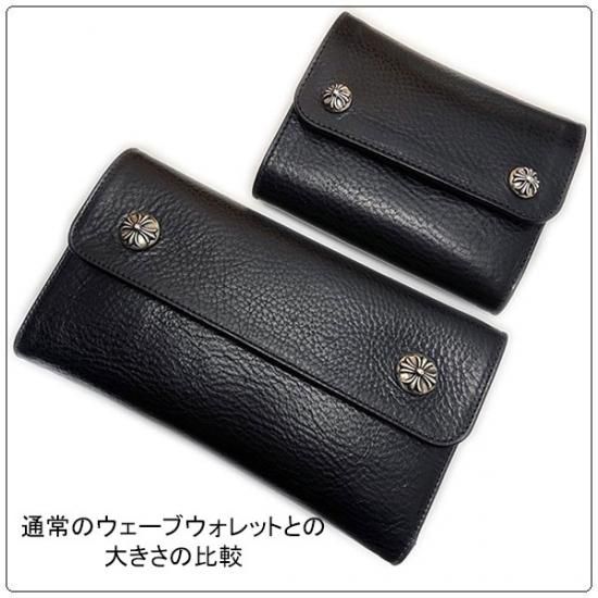 クロムハーツ 財布 (Chrome Hearts) ウォレット ウェーブ ミニ ...