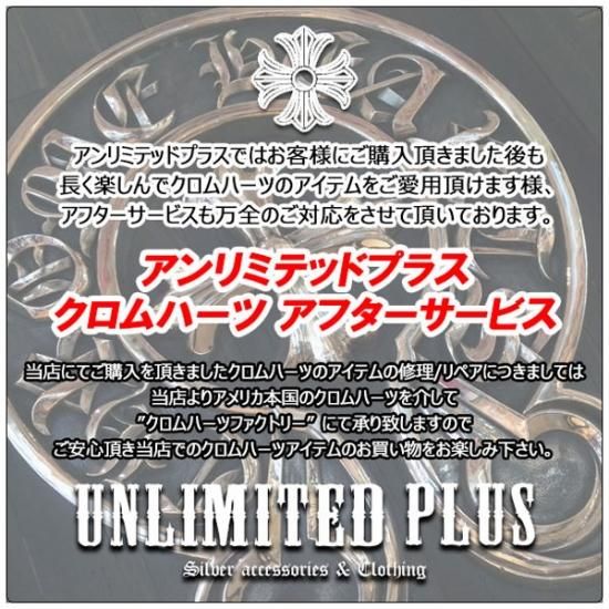 クロムハーツ 財布（Chrome Hearts）REC F ZIP ＃2 レザー