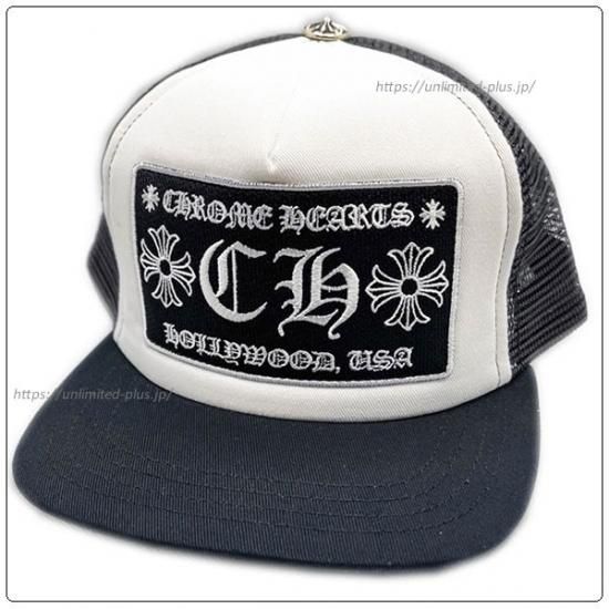 クロムハーツ Chrome Hearts ハット キャップ トラッカーキャップ Ch ブラック ホワイト クロム ハーツ