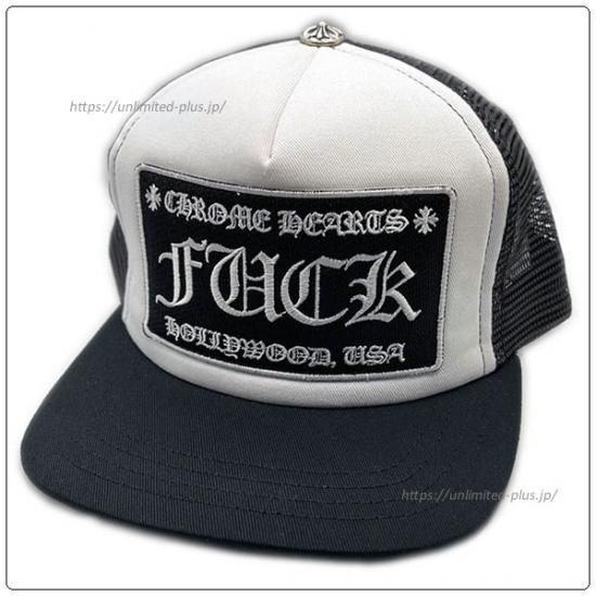 新作 希少！ クロムハーツ FOTI TRUCKER CAP フォティ キャップ