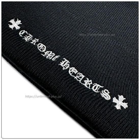 クロムハーツ（Chrome Hearts）ハット/キャップ ビーニー プロ