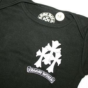 クロムハーツ(Chrome Hearts)ベイビー ロンパース クロス クロムハーツ(Chrome Hearts)ベイビー ロンパース クロス