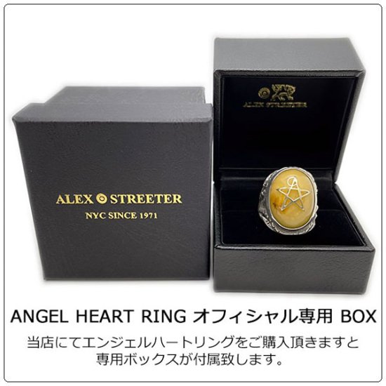 ALEX STREETER ANGEL HEART RING ALR371