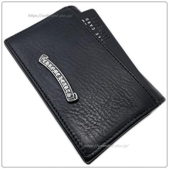 クロムハーツ 財布 (Chrome Hearts) ウォレット カードケース クロムハーツ 財布 (Chrome Hearts) ウォレット カードケース
