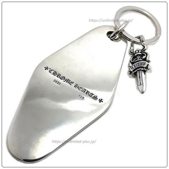 CHROME HEARTS クロムハーツ（原本無） その他アクセサリー Large Cross Key Ring ラージクロス #5 ダガー キーリング シルバー系