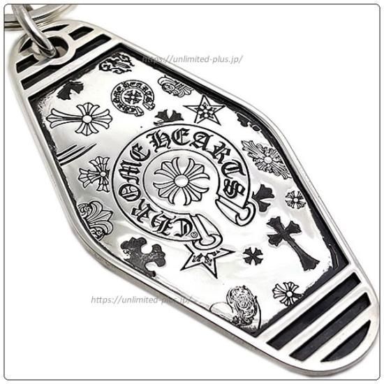 クロムハーツ(Chrome Hearts)キーリング ホテル ラージ ウィズ #5ダガー 【クロム・ハーツ】【クロムハーツ財布】【名古屋】
