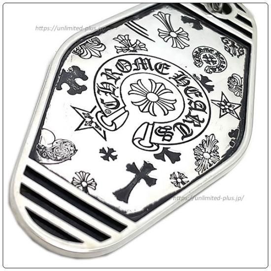 クロムハーツ(Chrome Hearts)キーリング ホテル ラージ ウィズ クロムハーツ(Chrome Hearts)キーリング ホテル ラージ ウィズ