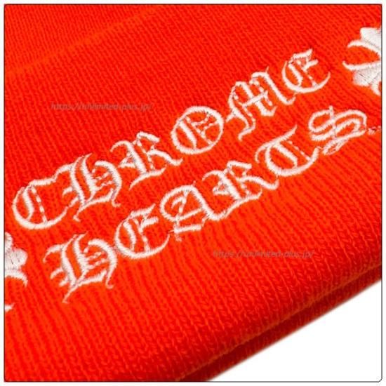 クロムハーツ（Chrome Hearts）ハット/ワッチキャップ アクリル