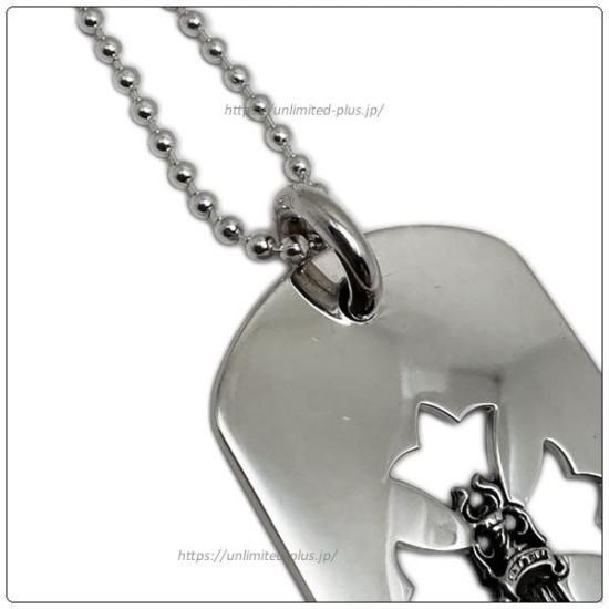 クロムハーツ(Chrome Hearts)ドッグタグ クロスダガー クロムハーツ(Chrome Hearts)ドッグタグ クロスダガー