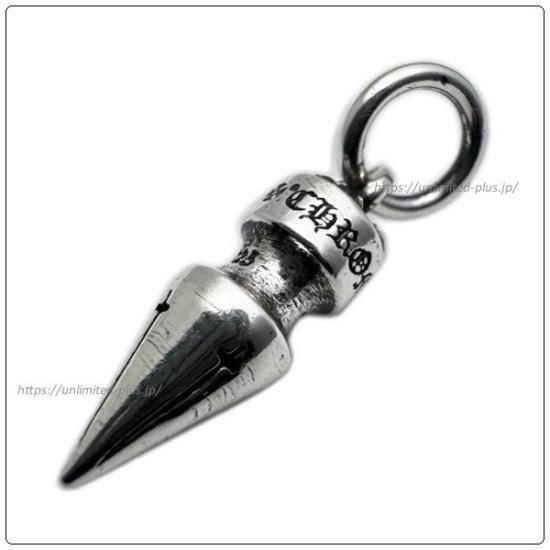 クロムハーツ(Chrome Hearts)チャーム スパイク (ネックレス) クロムハーツ(Chrome Hearts)チャーム スパイク (ネックレス)