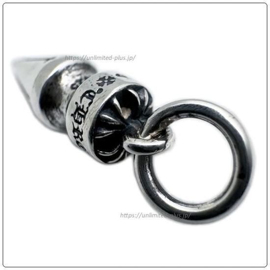 クロムハーツ(Chrome Hearts)チャーム スパイク (ネックレス) クロムハーツ(Chrome Hearts)チャーム スパイク (ネックレス)